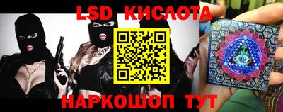 скорость Будённовск