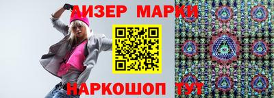 2c-b Бугуруслан