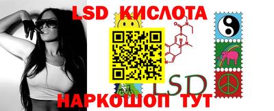 скорость Будённовск