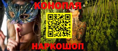 скорость Будённовск