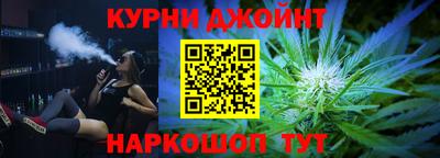 мефедрон Бузулук