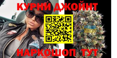 2c-b Бугуруслан