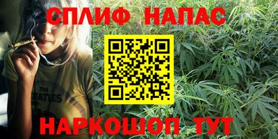 2c-b Бугуруслан