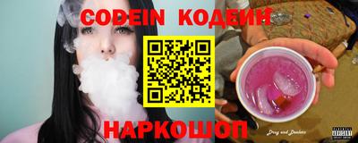 скорость Будённовск