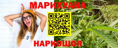 2c-b Бугуруслан