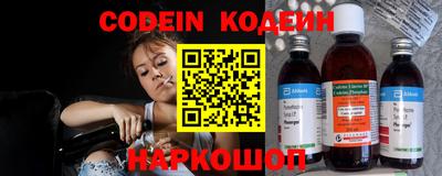 2c-b Бугуруслан