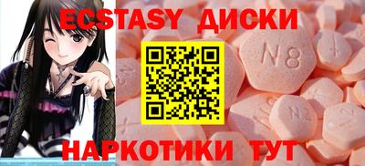 2c-b Бугуруслан