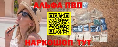 2c-b Бугуруслан