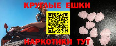 2c-b Бугуруслан