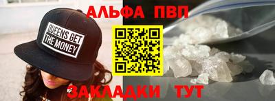 скорость Будённовск