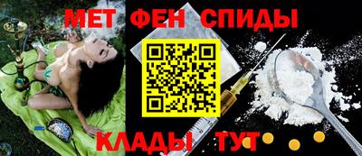 скорость Будённовск