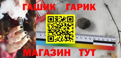 мефедрон Бузулук