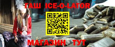 2c-b Бугуруслан